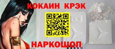 амфетамин Изобильный