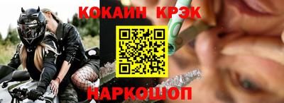 mdma Ипатово