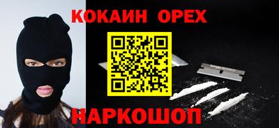 mdma Ипатово