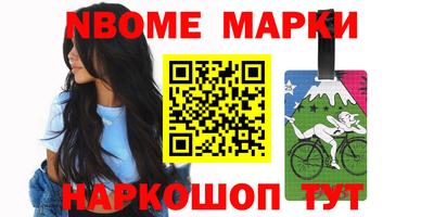 амфетамин Изобильный