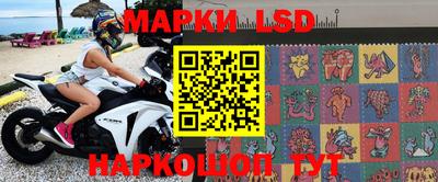 амфетамин Изобильный