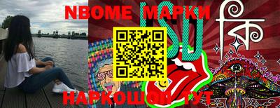 mdma Ипатово