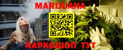 mdma Ипатово