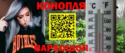 mdma Ипатово