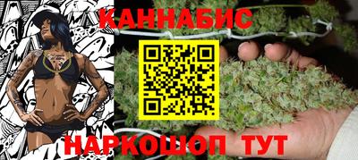 амфетамин Изобильный