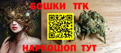 амфетамин Изобильный