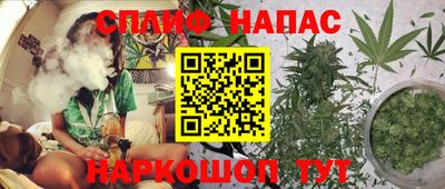 амфетамин Изобильный