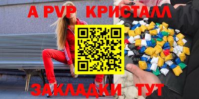 mdma Ипатово