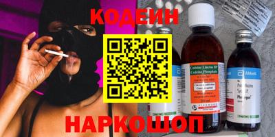mdma Ипатово