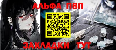mdma Ипатово