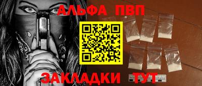 mdma Ипатово
