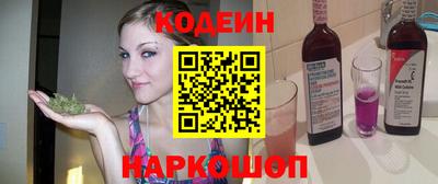 амфетамин Изобильный