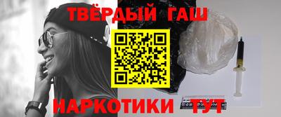 mdma Ипатово