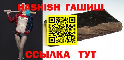 амфетамин Изобильный