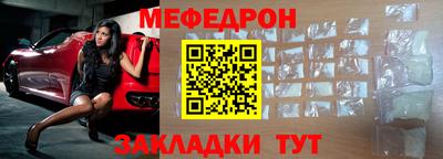 амфетамин Изобильный